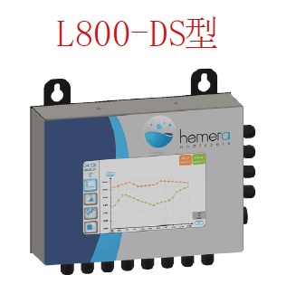 L800DS水质分析仪